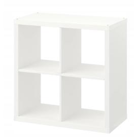 Ikea kallax regał szafka książki segregator biały na raty